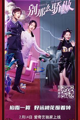 朋友妻h